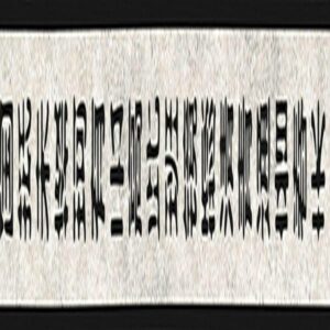 A.S. Creation | Stick Ups | 904515 | Papierbordüre | Borte | 0.05 x 5 m | Beige